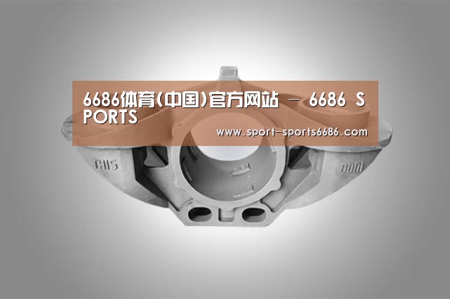 产品展示标题三